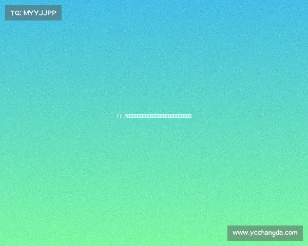 FIFA世界杯传奇卡:重温经典球星荣耀与绿茵巅峰时刻全解析